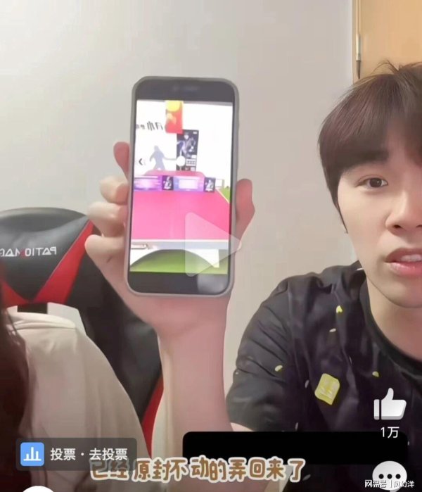 融可赢 闫安惹事了！直播爆料北京队买下王楚钦多哈夺冠球桌，却被举报